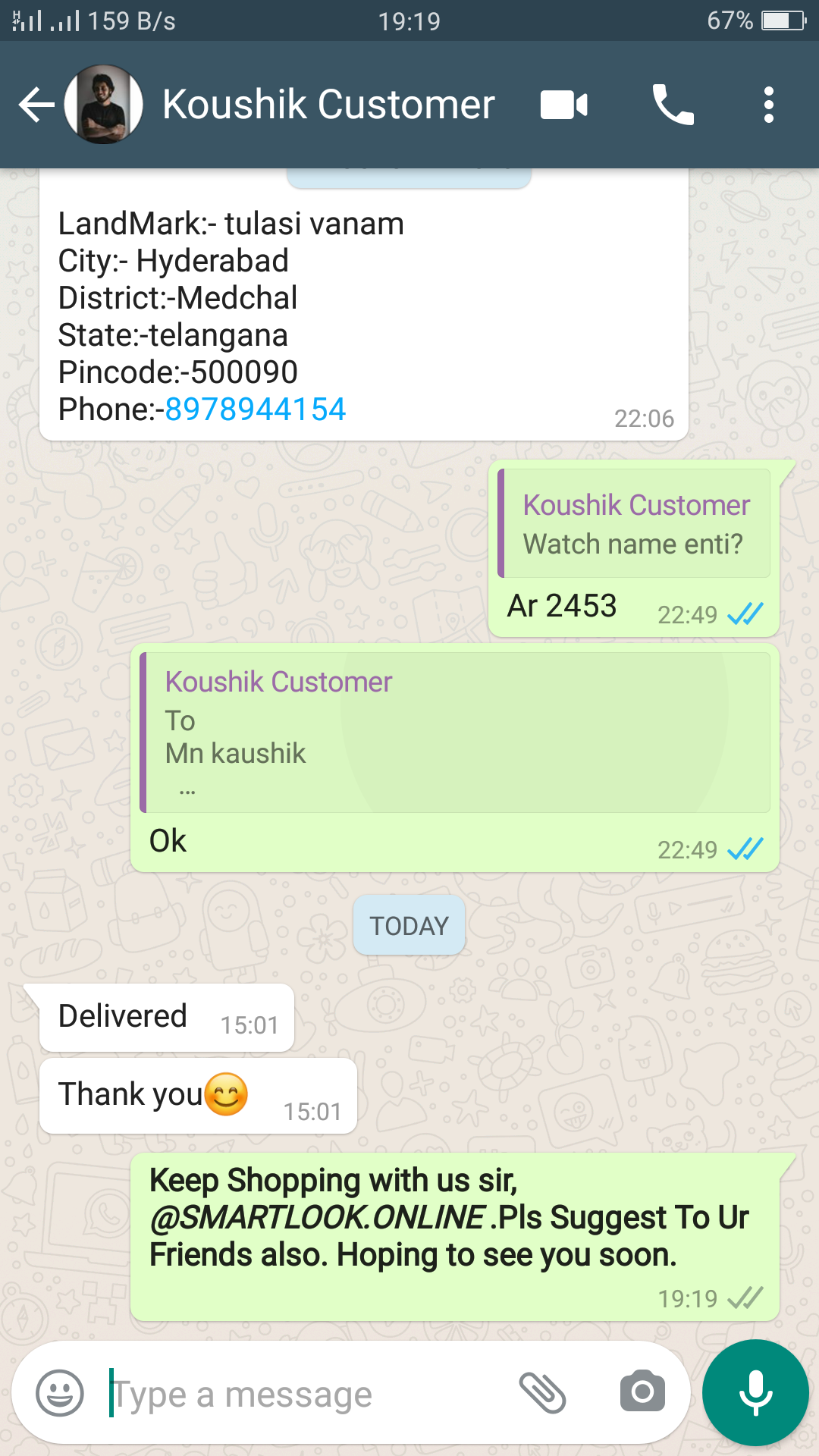 Screenshot_2020-10-31-19-19-24-55